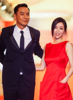 《沖天火》吳彥祖牽手張靜初 郭采潔長裙顯甜美