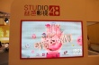 SNH48首部合體電影 海報(bào)主打青春怪趣神秘風(fēng)