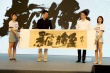 吳宗憲將執(zhí)導(dǎo)《兔子先生》 秦嵐出品系列青春片
