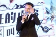 陳偉霆鄭秀妍現(xiàn)場斗舞 新片上演“五十度灰”