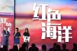 檸萌影業(yè)發(fā)布8部新片計(jì)劃 《旋風(fēng)少女》拍電影版