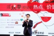 泛娛樂投資熱點(diǎn)與價值洼地：直播、網(wǎng)紅、衍生品