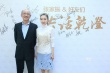 張家振助馮德倫拍冒險(xiǎn)大片 竇驍王麗坤異域談情