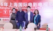 董子健《德蘭》掉肉演出 戲外賣萌耍寶反差萌