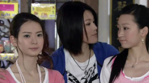重庆美女