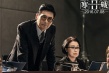 《寒战2》曝“暗藏杀机”海报 九主演伫立雪地