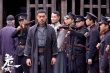 《危城》曝刀锋对峙海报 古天乐彭于晏气势慑人