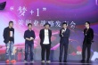华策影业将拍《太阳的后裔》 陆川路阳新片曝光