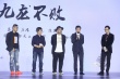 华策影业将拍《太阳的后裔》 陆川路阳新片曝光