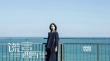 《謊言西西里》海報引懸念 李準(zhǔn)基周冬雨愛情成謎