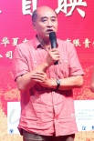 《老阿姨》首映式 李雪健扮演開國將軍感動觀眾