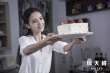 《驚天破》曝新劇照 佟麗婭與謝霆鋒劉青云周旋