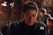 《喊·山》定檔8月26 先導(dǎo)海報(bào)窺視真相懸念叢生