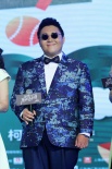 《致青春2》北京首映 郝劭文自曝很想演壞人