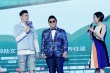《致青春2》北京首映 郝劭文自曝很想演壞人