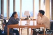 《微微一笑》曝劇照 井柏然baby相對而坐萌虐