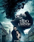 1920 伦敦