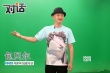 包貝爾控訴文章太苛刻 《鹿鼎記》女主拒絕賈玲