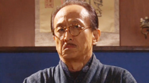 谭老板
