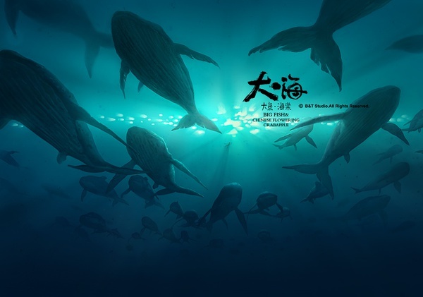 画面、技术成国产动画圈粉利器 情节制约票房