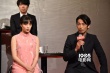《愤怒》见面会 妻夫木聪毛遂自荐广濑铃骂导演