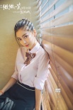 《微微一笑很傾城》新照 Angelababy著校服清純