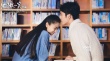 《微微一笑》曝海報、預(yù)告 Baby井柏然甜蜜發(fā)糖