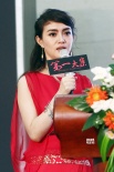 反腐倡廉電影《第一大案》首映 獻禮建黨95周年