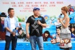《宝贝当家》发布会:杨千嬅调侃吴镇宇表里不一