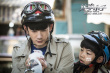 《龙拳小子》提档8.2 功夫BOYS“踢馆”暑期档