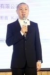 慧眼计划引进韩版权 将翻拍李秉宪、文根英旧作