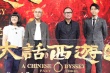 卢冠廷开嗓唱《一生所爱》 韩庚挑战经典压力大