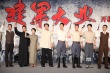 《建军大业》开机 全明星阵容打造领袖青春大片