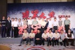 《建軍大業(yè)》開機(jī) 全明星陣容打造領(lǐng)袖青春大片