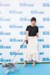 《爱宠大机密》举办宠物看片活动 范冰冰爱犬亮相