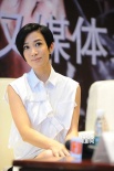 《使徒行者》8.11上映 张家辉：影版绝不输剧版