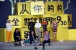 “全世界”曝预告 杨洋邓超跳舞柳岩低胸装抢镜