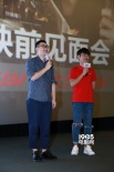 《盜墓筆記》馬思純遇表白 三叔曝續(xù)集想演張起靈
