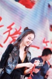 《微微一笑》辣翻蓉城 baby爆“梯咚”裸戏样样有