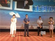 《谎言西西里》点映 李准基爆冬雨一吻有爱情感觉