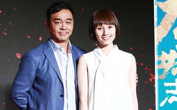 “危城男人帮”VS“倾城CP” 打响首映宣传战