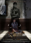 《七月半2：前世今生》终极海报 前世冤魂索命