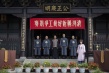 毛驢縣令2之五官爭功