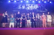 陳天星《終極硬漢》集結(jié)猛男 主創(chuàng)爆料床戲幕后