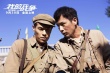 《我的战争》曝特辑 刘烨杨祐宁十年再续兄弟缘