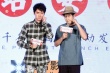 1000名女生PK竞演《女儿国》 冯绍峰强撩小沈阳