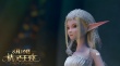 《精灵王座》8.19上映 直面暑期电影