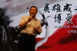 《絲路英雄·云鏑》定檔9月13日 主創(chuàng)靠喝酒取暖