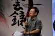 《絲路英雄·云鏑》定檔9月13日 主創(chuàng)靠喝酒取暖