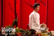 《花樣廚神》楊紫瓊挑逗觀眾味蕾 打造養(yǎng)眼盛宴